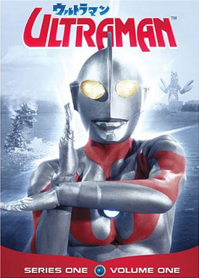 dvdls-july18-ultraman.jpg
