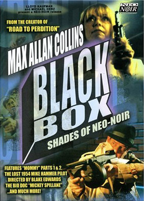 dvdls-july25-blackbox.jpg
