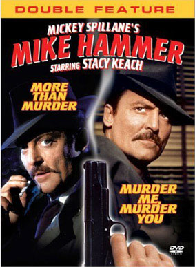dvdls-july25-hammerX2.jpg