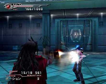 FFVIIdirge2.jpg