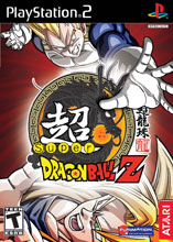 superdbz.jpg