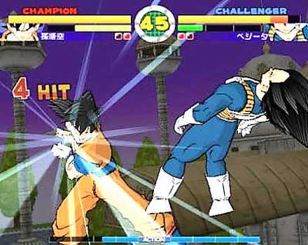 superdbz2.jpg