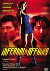 Infernal poster two