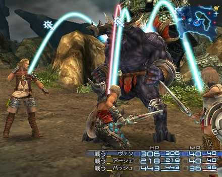 ffxii2.jpg