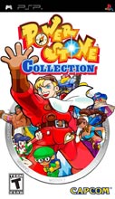 powerstone.jpg