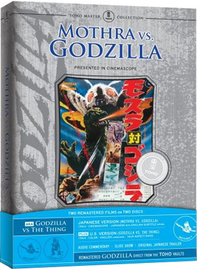 mothravsgodzilla.jpg