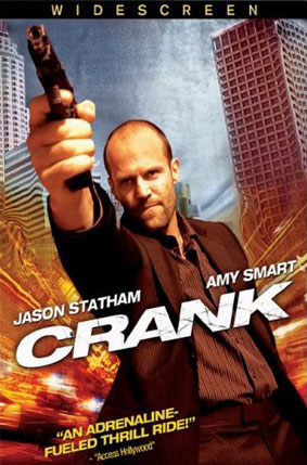 crank.jpg