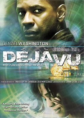 dejavu.jpg