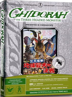 ghidorah.jpg