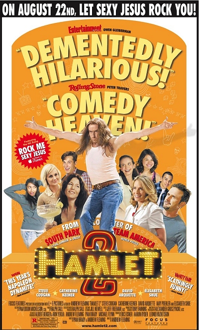 hamlet2poster