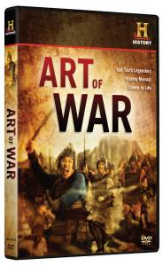 art-of-war-dvd-ns